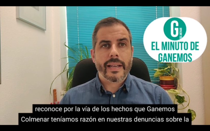 El PP acaba dando la razón a Ganemos con la carpa municipal de la explanada de la Plaza de Toros durante las Fiestas