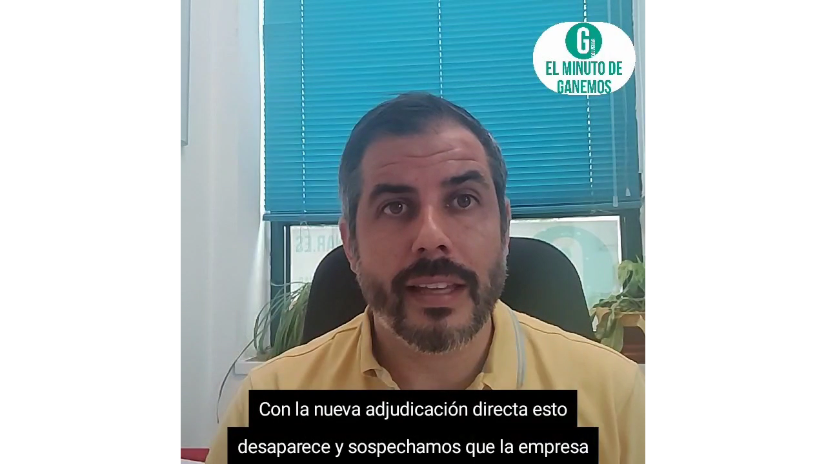 El Ayuntamiento vuelve a adjudicar a dedo la Carpa Municipal de la Plaza de Toros durante las Fiestas