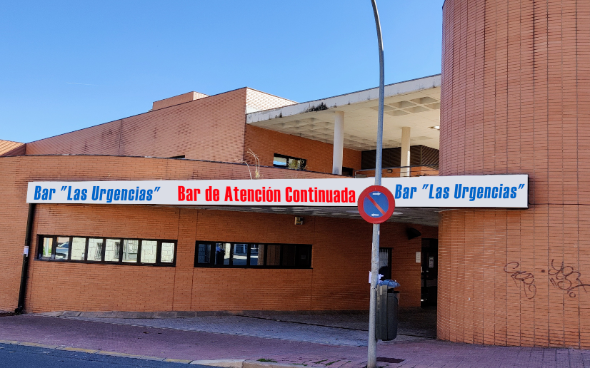 Ganemos plantea que el antiguo SUAP se convierta en Bar "de Atención Continuada"